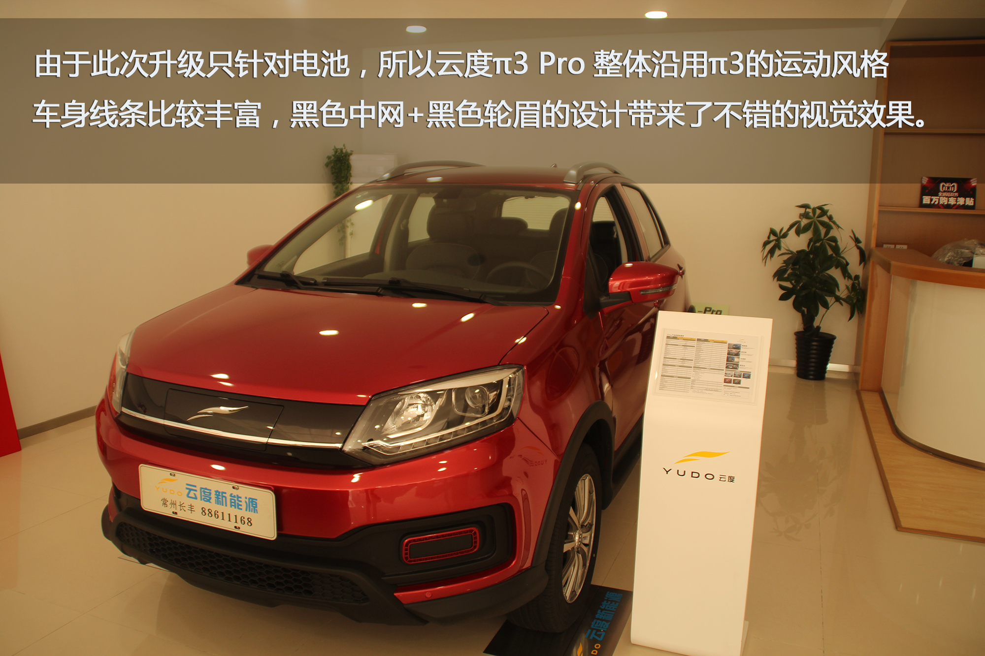 199抽獎(jiǎng)