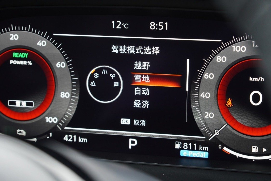 售價(jià)18.99萬起，東風(fēng)日產(chǎn)超混電驅(qū)·奇駿正式上市